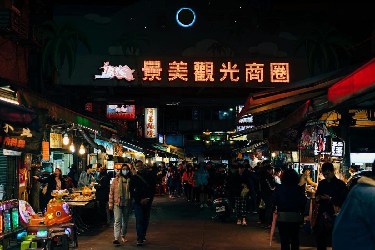 Chợ đêm Đài Bắc